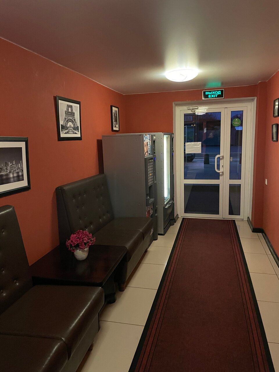 Гостиница Мой Отель Борисоглебск