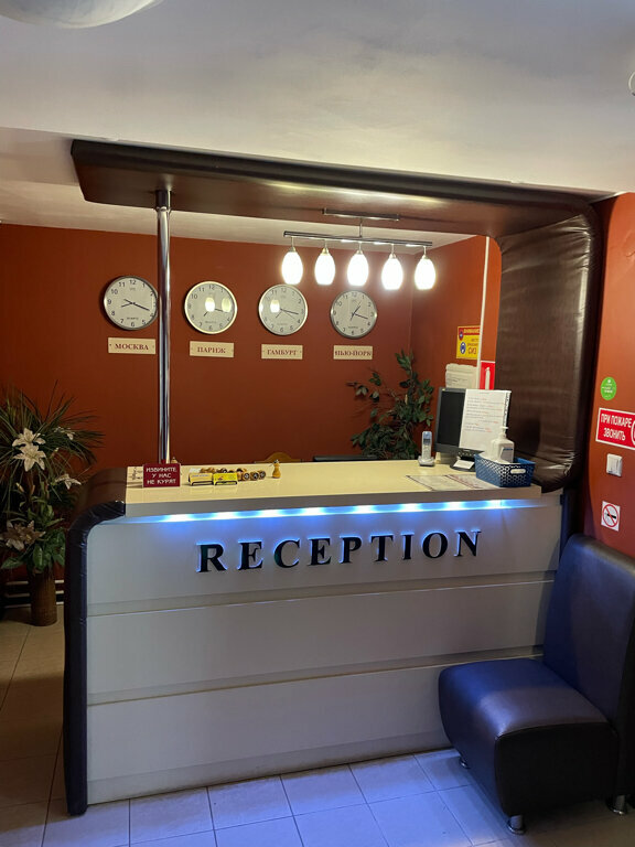 Гостиница Мой Отель Борисоглебск-114