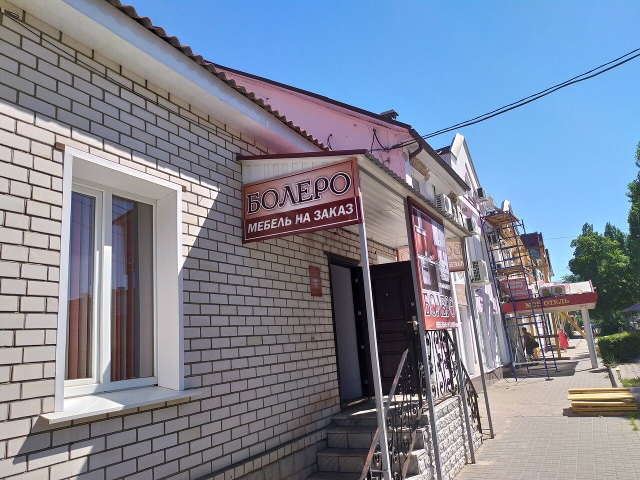 Гостиница Мой Отель Борисоглебск-10