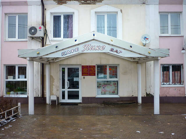 Гостиница Мой Отель Борисоглебск-93